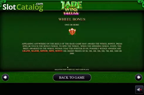 Οθόνη8. Jade Wins Deluxe Κουλοχέρης