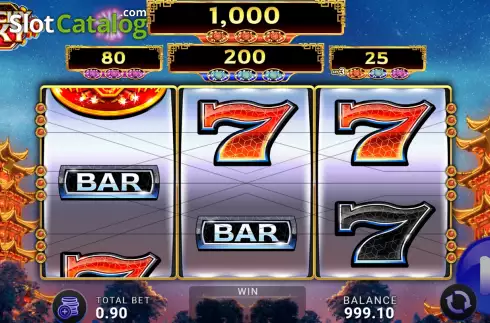 Οθόνη2. Lucky Sky Κουλοχέρης