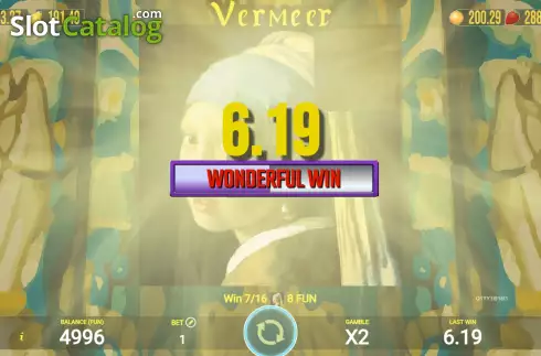 Οθόνη5. Vermeer Κουλοχέρης 