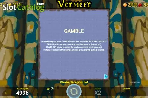 Οθόνη8. Vermeer Κουλοχέρης 