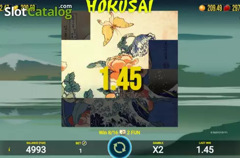 Οθόνη3. Hokusai Κουλοχέρης