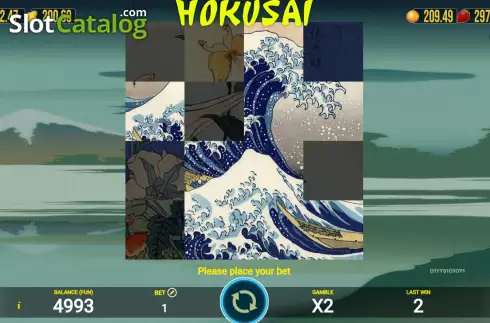 Οθόνη4. Hokusai Κουλοχέρης