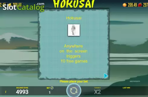 Οθόνη7. Hokusai Κουλοχέρης
