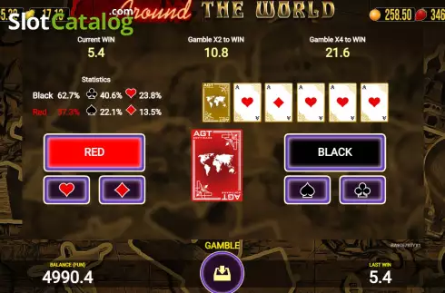 Οθόνη5. Around The World (AGT Software) Κουλοχέρης