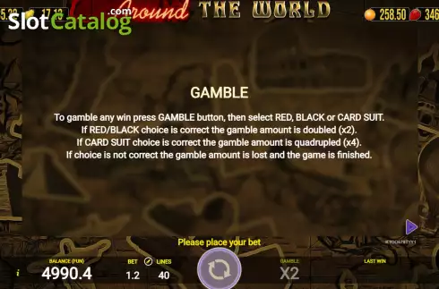 Οθόνη7. Around The World (AGT Software) Κουλοχέρης