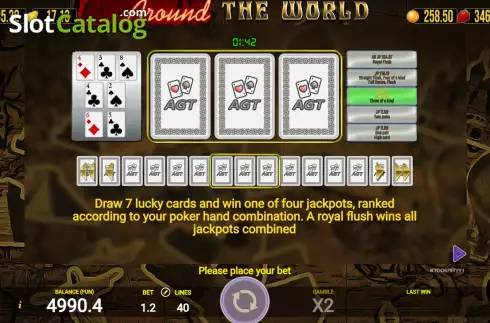 Οθόνη8. Around The World (AGT Software) Κουλοχέρης