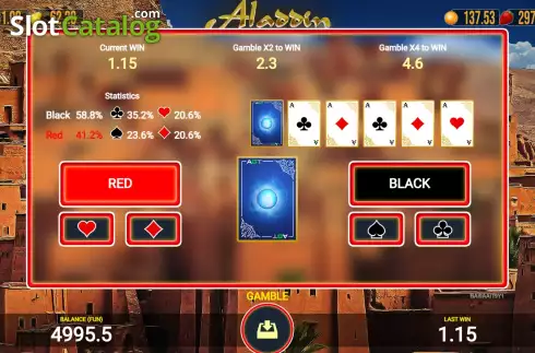 Οθόνη5. Aladdin (AGT Software) Κουλοχέρης