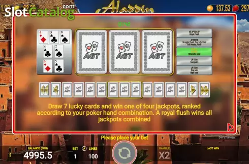 Οθόνη9. Aladdin (AGT Software) Κουλοχέρης