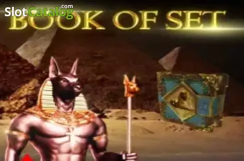 Book Of Set Λογότυπο Book Of Set Λογότυπο