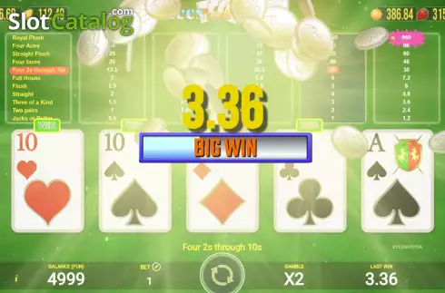 Οθόνη4. Aces And Faces (AGT Software) Κουλοχέρης