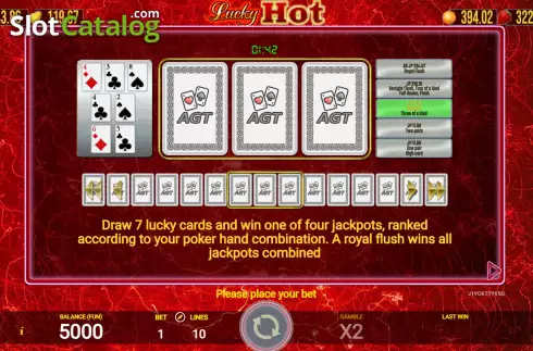 Οθόνη8. Lucky Hot (AGT Software) Κουλοχέρης