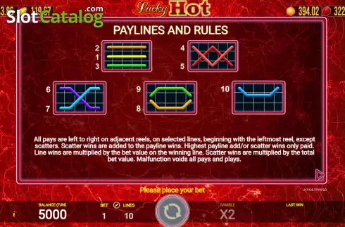 Οθόνη9. Lucky Hot (AGT Software) Κουλοχέρης