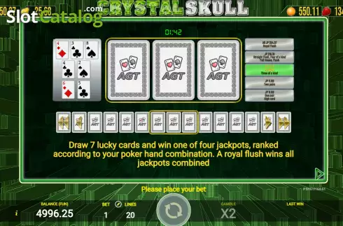 Οθόνη8. Crystal Skull (AGT Software) Κουλοχέρης