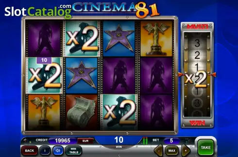 Οθόνη3. Cinema 81 Κουλοχέρης