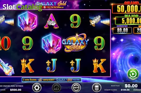 Οθόνη2. Galaxy Gold CashStacks Gold Κουλοχέρης