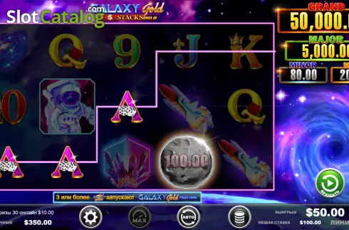 Οθόνη3. Galaxy Gold CashStacks Gold Κουλοχέρης