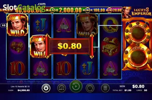 Οθόνη3. Lucky 8 Emperor Κουλοχέρης