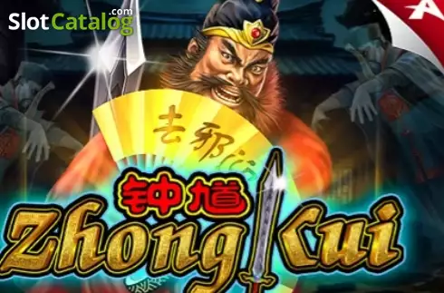 Zhong Kui (Ainsworth) Λογότυπο