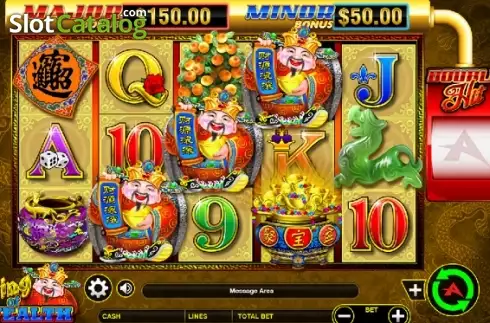 Οθόνη2. King of Wealth Double Hit Κουλοχέρης 