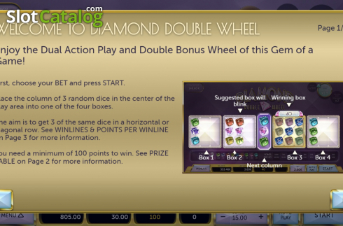Οθόνη7. Diamond Double Wheel Κουλοχέρης