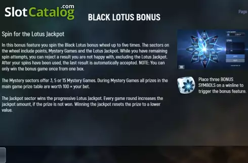 Οθόνη9. Black Lotus (Air Dice) Κουλοχέρης