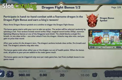 Οθόνη5. Hero of Dragonland Κουλοχέρης 