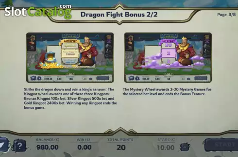 Οθόνη6. Hero of Dragonland Κουλοχέρης 