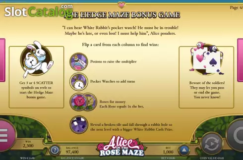 Οθόνη7. Alice of the Rose Maze Κουλοχέρης