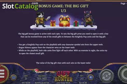 Οθόνη7. Gift Hunter Κουλοχέρης