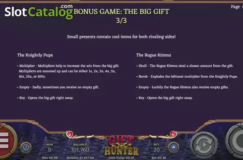 Οθόνη9. Gift Hunter Κουλοχέρης