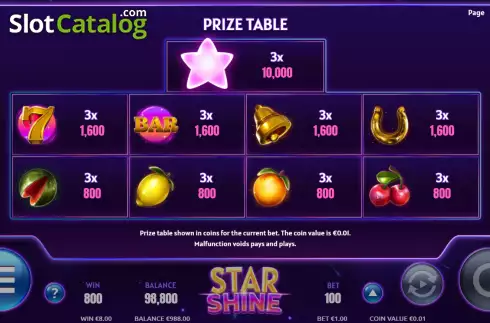 Οθόνη5. Star Shine Κουλοχέρης
