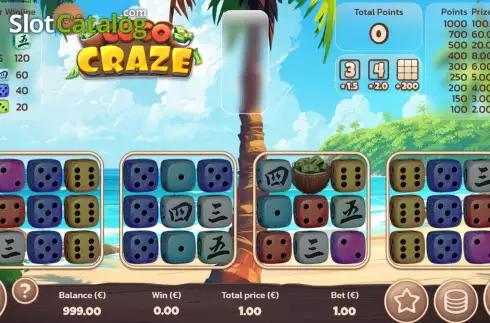 Οθόνη2. Coco Craze Κουλοχέρης
