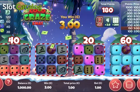 Οθόνη3. Coco Craze Xmas Κουλοχέρης