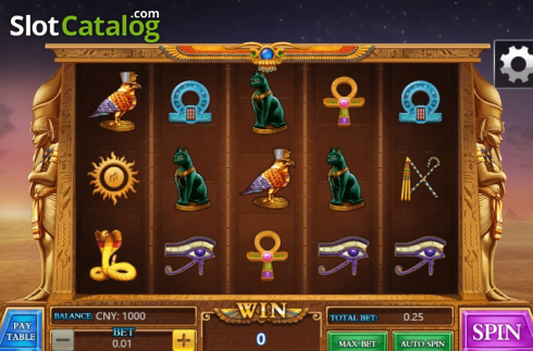 Οθόνη2. Pharaos Treasure (Aiwin Games) Κουλοχέρης