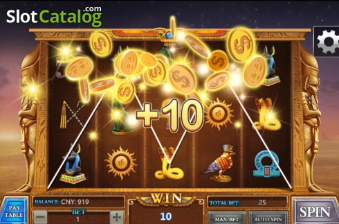 Οθόνη4. Pharaos Treasure (Aiwin Games) Κουλοχέρης
