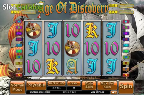 Οθόνη2. Age of Discovery (Aiwin Games) Κουλοχέρης