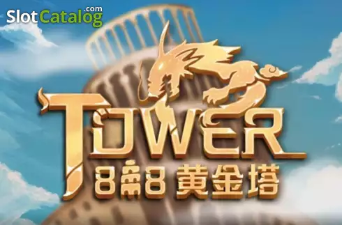 888 Tower