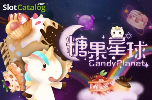 Candy Planet (AllWaySpin) Λογότυπο