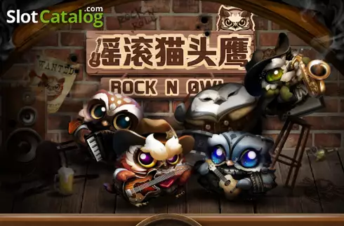 Rock N' Owl Λογότυπο Rock N' Owl Λογότυπο