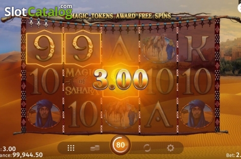 Οθόνη4. Magic of Sahara Κουλοχέρης