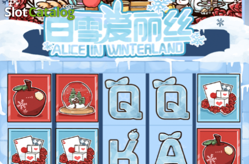 Οθόνη2. Alice in Winterland Κουλοχέρης