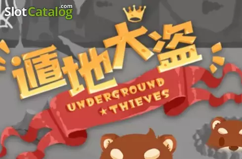 Underground Thieves Λογότυπο Underground Thieves Λογότυπο