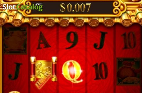 Οθόνη3. Golden Bull (AllWaySpin) Κουλοχέρης