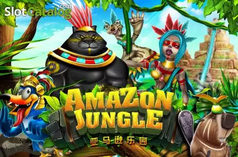 Amazon Jungle Λογότυπο