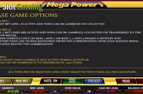 Οθόνη4. Mega Power Κουλοχέρης