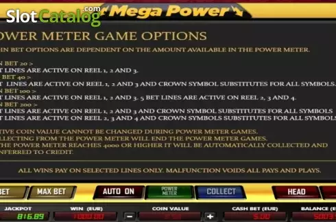 Οθόνη5. Mega Power Κουλοχέρης