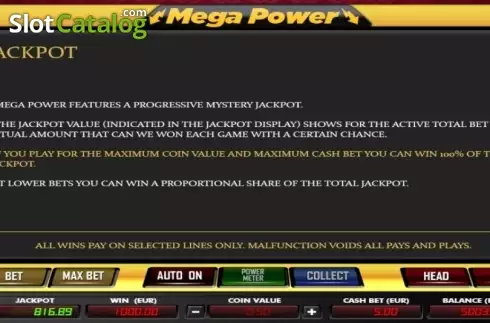 Οθόνη6. Mega Power Κουλοχέρης