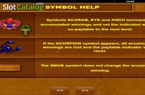 Οθόνη6. Scarab Treasure Κουλοχέρης