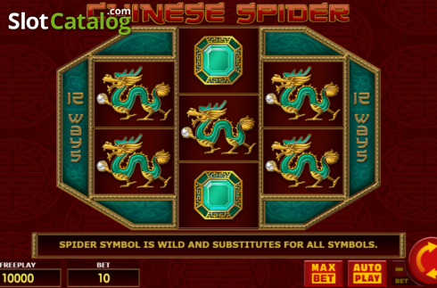 Οθόνη2. Chinese Spider Κουλοχέρης 
