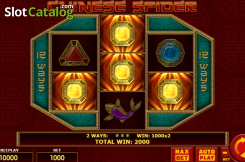 Οθόνη3. Chinese Spider Κουλοχέρης 